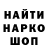 COCAIN Эквадор Rubin BS