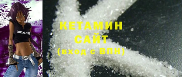прущая мука Кукмор