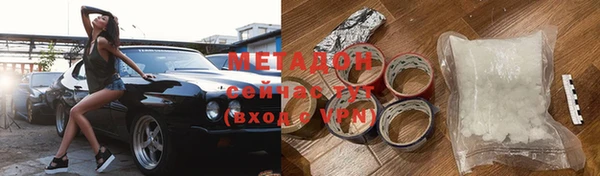 ГАЛЛЮЦИНОГЕННЫЕ ГРИБЫ Кулебаки