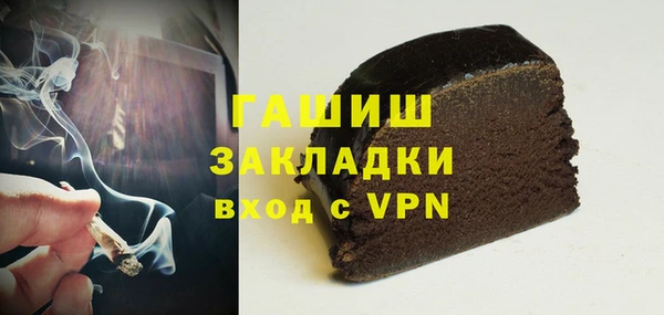 прущая мука Куйбышев