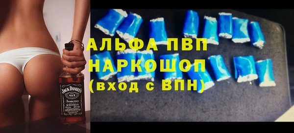 ГАЛЛЮЦИНОГЕННЫЕ ГРИБЫ Кулебаки