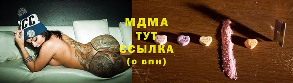 прущая мука Кукмор