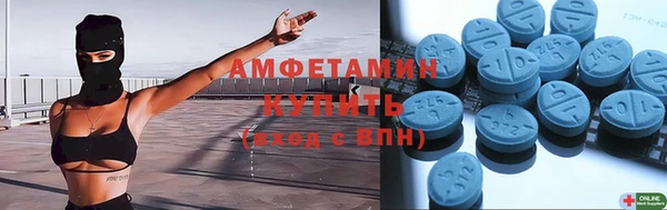 прущая мука Кукмор