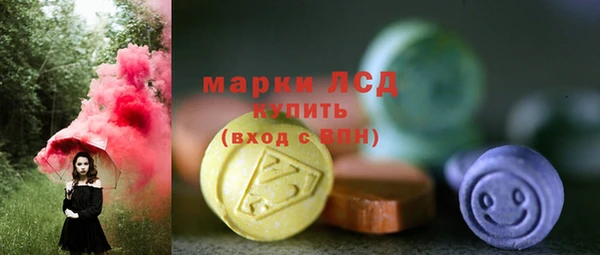 прущая мука Кукмор