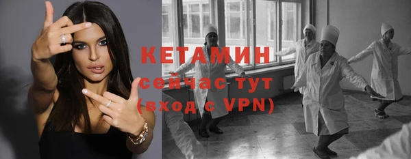 прущая мука Куйбышев