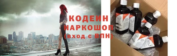 прущая мука Кукмор