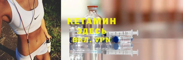 ГАЛЛЮЦИНОГЕННЫЕ ГРИБЫ Кулебаки