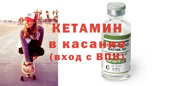 прущая мука Кукмор