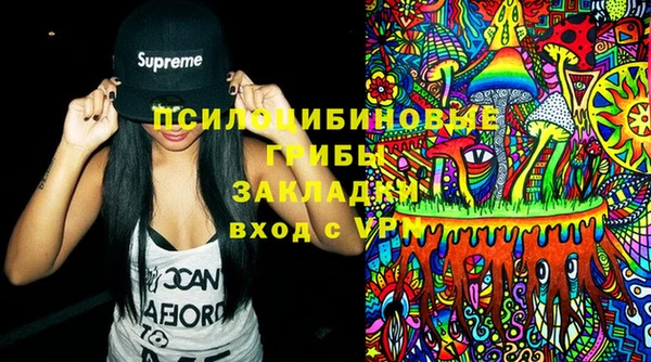 прущая мука Кукмор