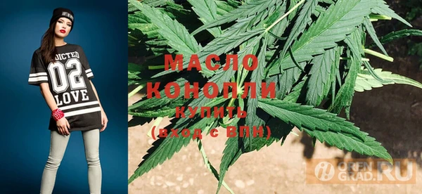 прущая мука Кукмор