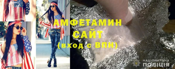 прущая мука Кукмор