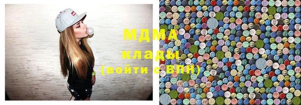 прущая мука Куйбышев