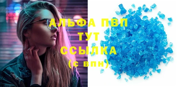 ГАЛЛЮЦИНОГЕННЫЕ ГРИБЫ Кулебаки