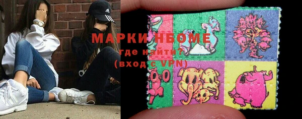 прущая мука Кукмор