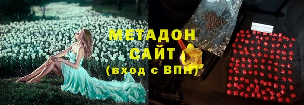прущая мука Кукмор