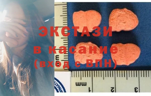 ГАЛЛЮЦИНОГЕННЫЕ ГРИБЫ Кулебаки