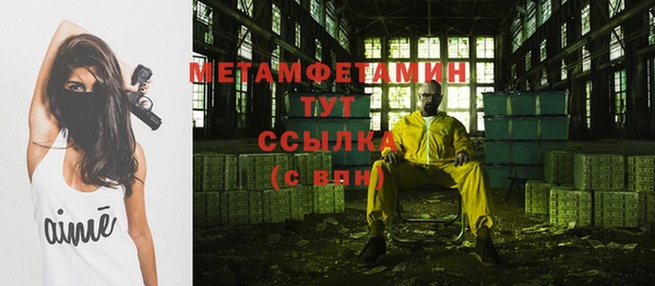 прущая мука Куйбышев