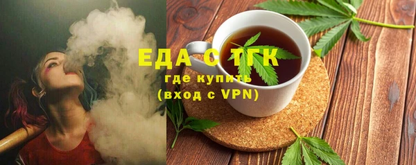 прущая мука Кукмор