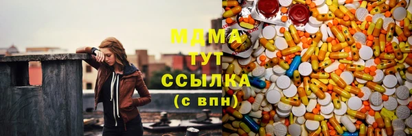 прущая мука Куйбышев