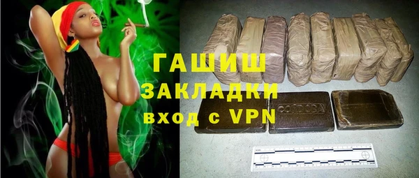 прущая мука Кукмор