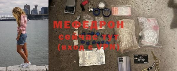 ГАЛЛЮЦИНОГЕННЫЕ ГРИБЫ Кулебаки