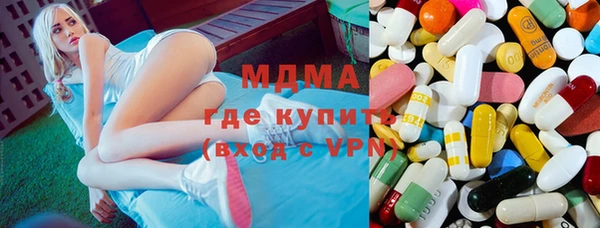 прущая мука Куйбышев