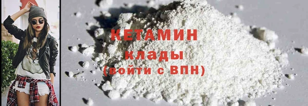 ГАЛЛЮЦИНОГЕННЫЕ ГРИБЫ Кулебаки