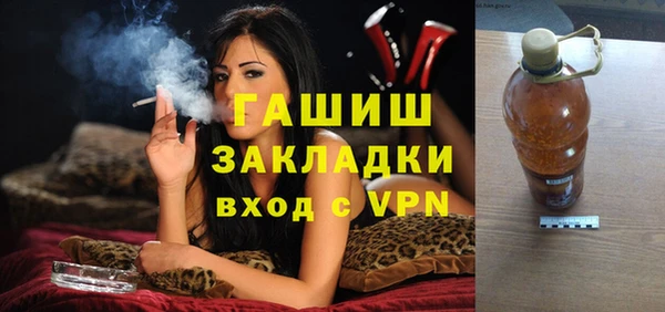 прущая мука Кукмор
