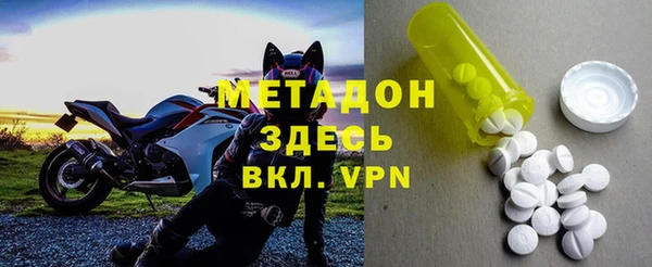 прущая мука Куйбышев