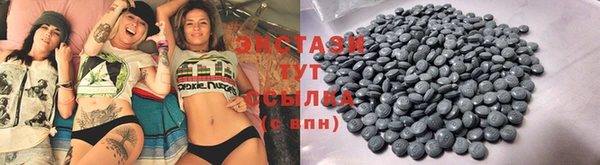 прущая мука Куйбышев