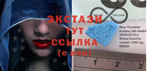 прущая мука Кукмор