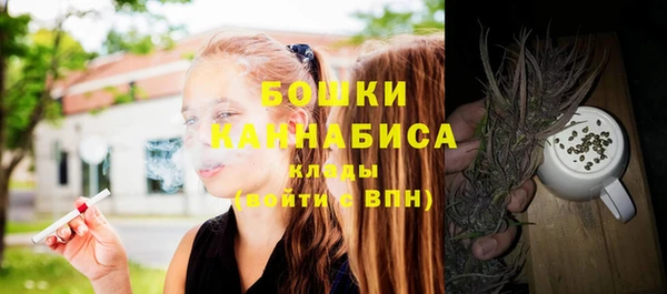 прущая мука Кукмор