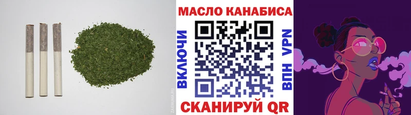 Купить где  Гурьевск  ТГК Wax 